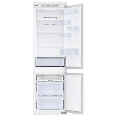 Notice Réfrigérateur Combiné Intégrable No-frost 267 Litres – Brb26600eww Samsung BRB26600EWW : Comment utiliser la fonction de refroidissement de boissons rapide ?